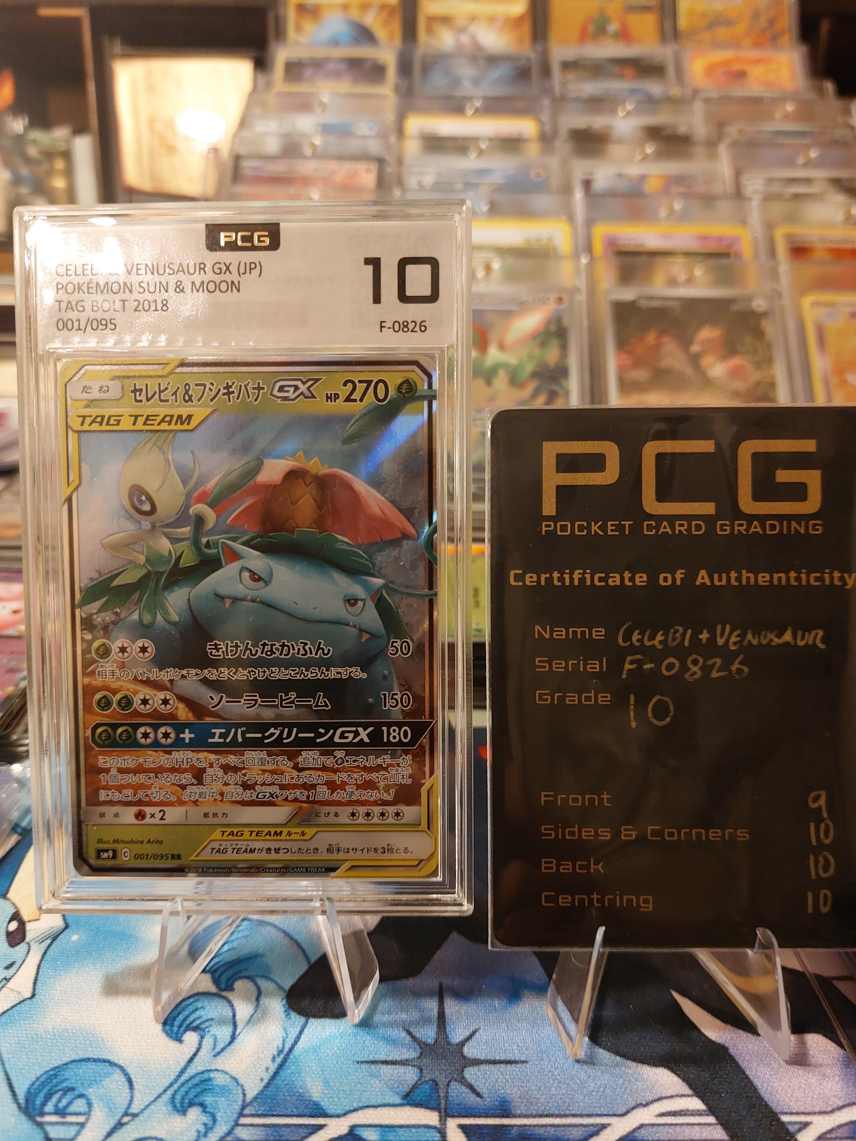 PCG 10 Celebi and Venusaur GX Sun And Moon Tag Bolt 2018 With Certification